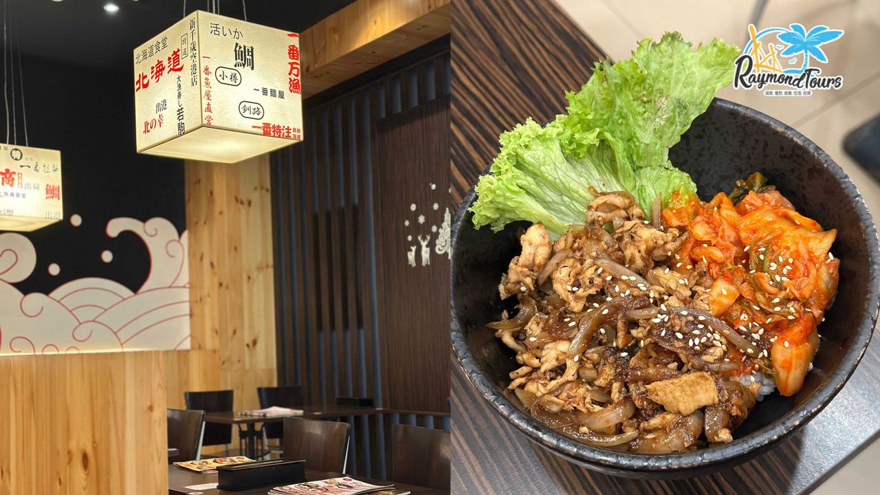 RT-HuiYi